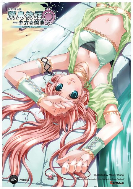 《兰岛物语:少女的约定》角色详细情报 _ 游民星空 .图片