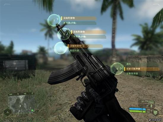 DX10特效全开《Crysis》技术详解