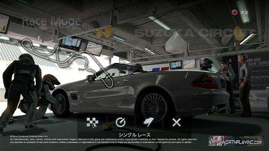 《GT5序章》54张精彩截图欣赏