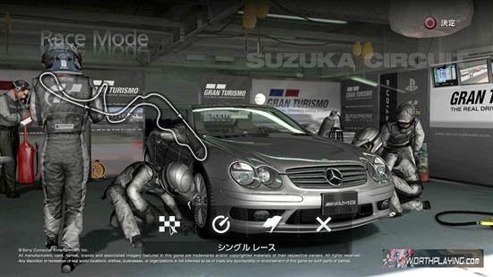 《GT5序章》54张精彩截图欣赏