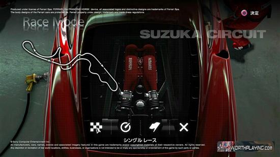 《GT5序章》54张精彩截图欣赏