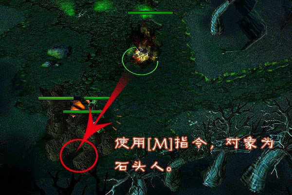 《dota系列》伴魂狂舞