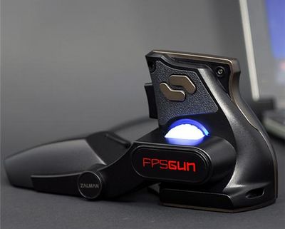 思民仿枪鼠标上市